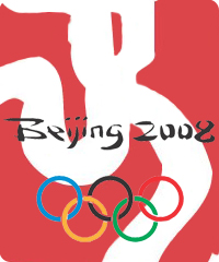 OS Beijing 2008