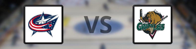Columbus Blue Jackets - Utah Mammoth odds, speltips, resultat i NHL