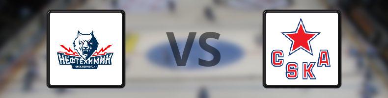 Neftekhimik - CSKA Moskva odds, speltips, resultat i KHL