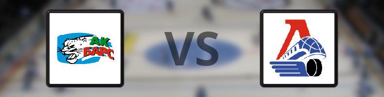 AK Bars Kazan - Lokomotiv Jaroslavl odds, speltips, resultat i KHL