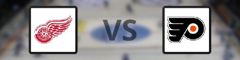 Detroit Red Wings - Philadelphia Flyers odds, speltips, resultat i NHL