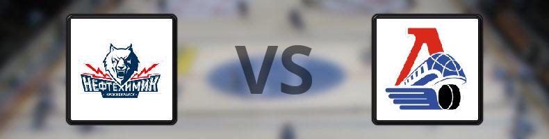 Neftekhimik - Lokomotiv Jaroslavl odds, speltips, resultat i KHL