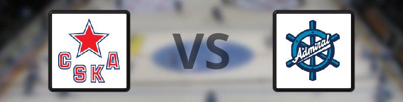 CSKA Moskva - Admiral Vladivostok odds, speltips, resultat i KHL