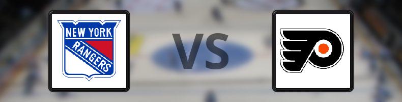 New York Rangers - Philadelphia Flyers odds, speltips, resultat i NHL