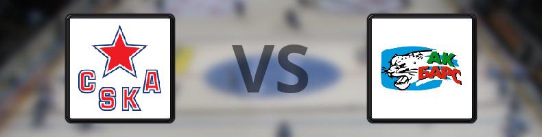 CSKA Moskva - AK Bars Kazan odds, speltips, resultat i KHL