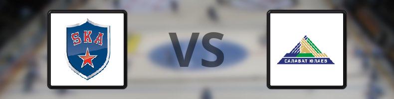 SKA St Petersburg - Salavat Yulaev UFA odds, speltips, resultat i KHL