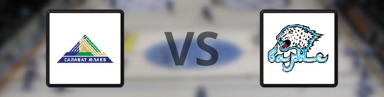 Salavat Yulaev UFA - Barys Astana odds, speltips, resultat i KHL