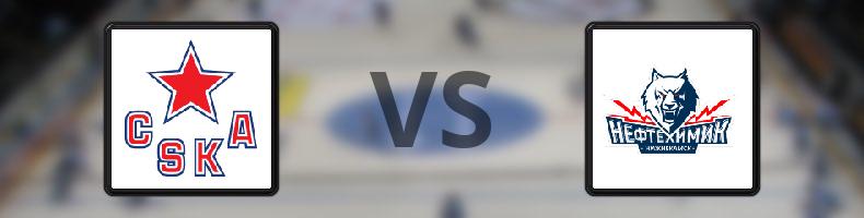 CSKA Moskva - Neftekhimik odds, speltips, resultat i KHL