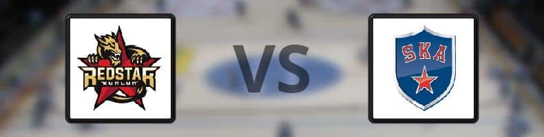 HC Red Star Kunlun - SKA St Petersburg odds, speltips, resultat i KHL
