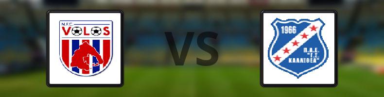 Volos FC - Kallithea odds, speltips, resultat i Grekiska Superligan
