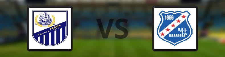 Lamia - Kallithea odds, speltips, resultat i Grekiska Superligan