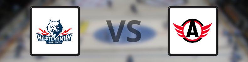 Neftekhimik - Avtomobilist Yekaterinburg odds, speltips, resultat i KHL