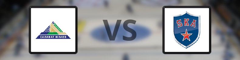 Salavat Yulaev UFA - SKA St Petersburg odds, speltips, resultat i KHL