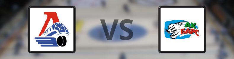 Lokomotiv Jaroslavl - AK Bars Kazan odds, speltips, resultat i KHL
