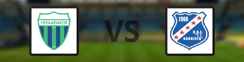 Levadiakos - Kallithea odds, speltips, resultat i Grekiska Superligan