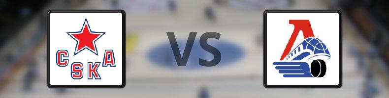 CSKA Moskva - Lokomotiv Jaroslavl odds, speltips, resultat i KHL