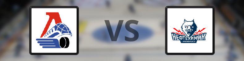 Lokomotiv Jaroslavl - Neftekhimik odds, speltips, resultat i KHL