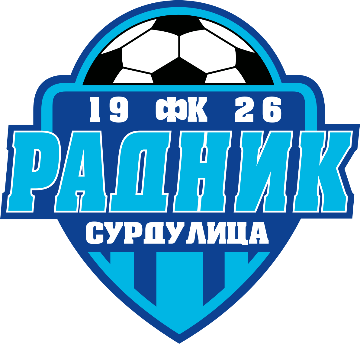 FK Radnik Surdulica 